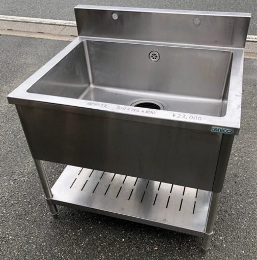 ⭐︎中古品　タニコ　1槽シンク　900×750×800mm 厨房用品⭐︎