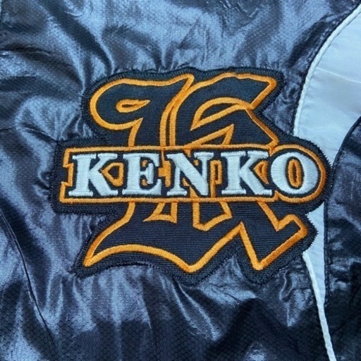 県立広島工業高校 野球部 県工 グランドコート SSK プレジャン Oサイズ