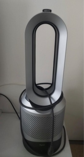 (10月から取引可能)ダイソンdyson Hot and cold