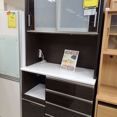 I874\" NITORI カウンターボスティア W1250㎜ BK ブラック I874