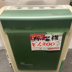 ☆中古￥1,300！TOSHIBA　除湿器　家電　RAD-63DYX(G)型　【BE169】