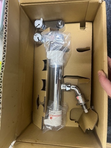 ⭐︎値下げしました⭐︎緊急止水弁付きサーモスタット混合栓　TW40型