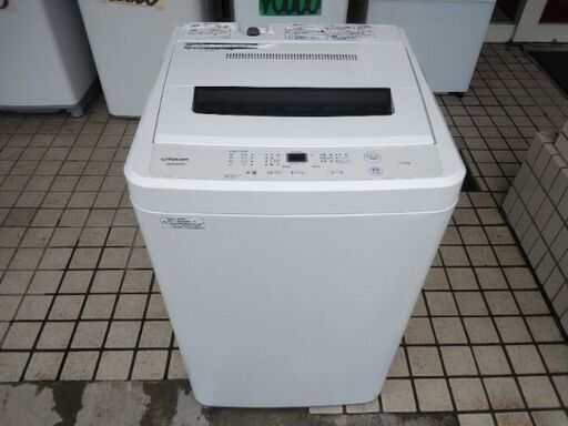 2019年 極上美品 操作簡単。5種類の洗濯コースと風乾燥機能  小型高性能 洗濯機