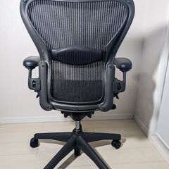 ハーマンミラー HermanMilller アーロンチェア Bサイズ フル装備 ランバーサポート ブラック AE123AWB