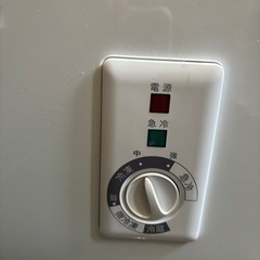 決定しました！冷凍庫　コストコ好きさんにお勧め！JF150ML01WH  