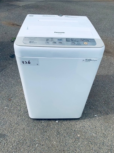 楽天市場】冷蔵庫 洗濯機 2点セットの通販 送料設置無料❗️業界最