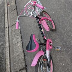 【ネット決済】子ども用自転車ピンク18インチ