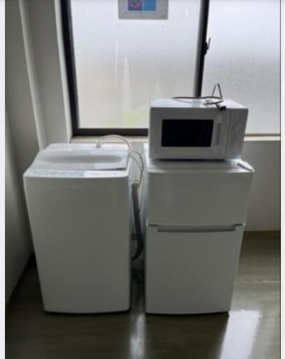 家電 キッチン家電 冷蔵庫