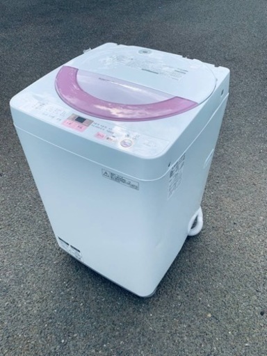 悠々人生ブ ロ グ 送料設置無料❗️⭐️赤字覚悟⭐️二度とない限界