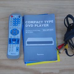 DVD  Player　　中古です。