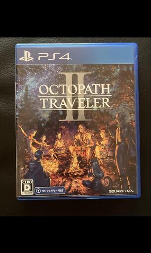 オクトパストラベラー2　PS4 　プレイステーション4 ソフト