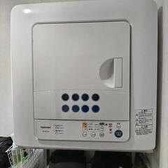 家電 生活家電 乾燥機6キロ（乾くけど時間かかります）