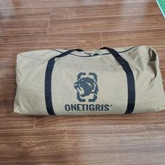 【廃盤】ワンテグリスのポリコットンソロテント