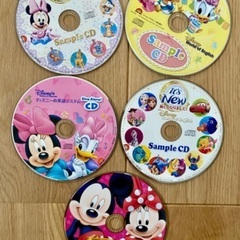 ディズニー英語システム　CD