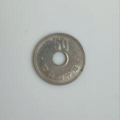 旧50円玉　昭和40年　穴ずれ　エラーコイン　古銭　　　