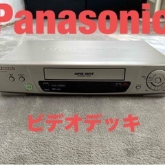 Panasonic ビデオデッキ　NV-H55