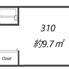 【家具家電付き】【敷金・礼金・仲介手数料なし】玉出駅9分！「セラ...