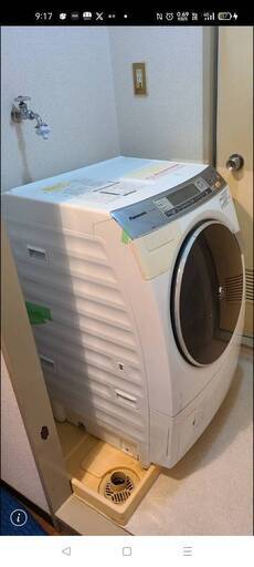 大阪市西成区より　Panasonic ドラム式洗濯機 NA-VX7100L　パナソニック