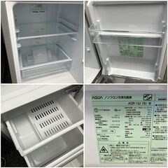 受付終了】【分解洗浄済み】一人暮らし家電セット①冷蔵庫②洗濯機③ 