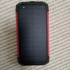 【値下げ】モバイルバッテリー新品未使用ソーラー充電