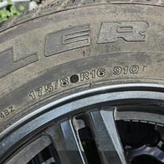 【取引中】車のタイヤ