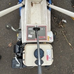 ◎イセキ　バインダー　みほ２０