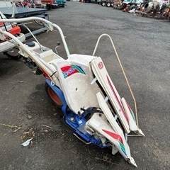 ◎イセキ　バインダー　みほ２０