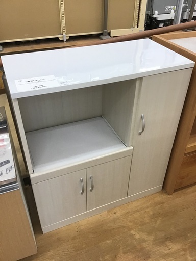 【トレファク神戸新長田】3枚扉キッチンカウンター入荷しました！!!【取りに来れる方限定】