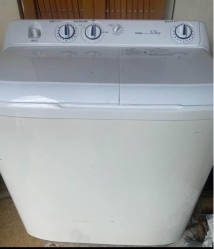 家電 生活家電 洗濯機