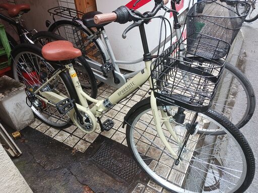 26インチ自転車