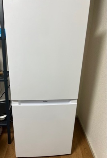 家電 キッチン家電 冷蔵庫