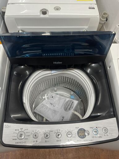 リサイクルショップどりーむ天保山店 No12820 洗濯機 ハイアール 2020