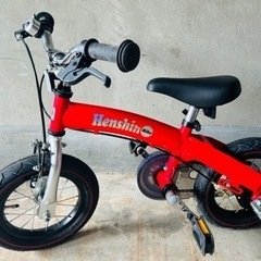 henshin 自転車
