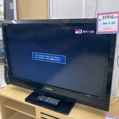 【セール開催中】￥8,000 東芝　液晶テレビ2010年製32型