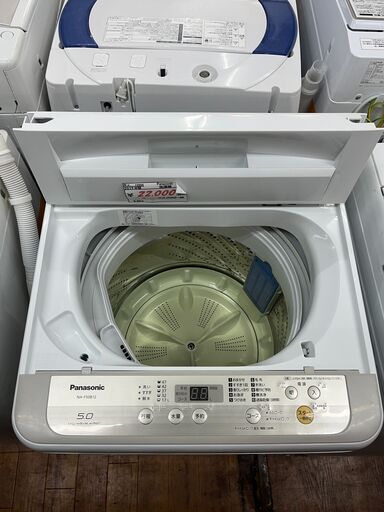 リサイクルショップどりーむ天保山店　No12959　洗濯機　Panasonic　２０１９年製　５㎏ リサイクルショップどりーむ天保山店 No12959 洗濯機 Panasonic