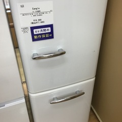【トレファク神戸新長田 】Eangleの2ドア冷蔵庫2021年製...