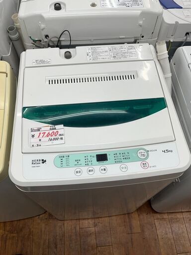 リサイクルショップどりーむ天保山店　No12925　洗濯機　ヤマダ電機　2018年製　　4.5㎏　2018年製