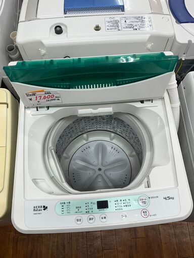 リサイクルショップどりーむ天保山店 No12925 洗濯機 ヤマダ電機 2018