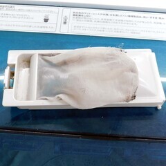 ・【恵庭】ハイアール　全自動洗濯機　洗濯機 JW-C70A　7キロ　2018年製　中古品　PayPay支払いOK！