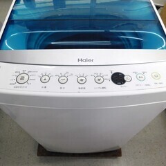 ・【恵庭】ハイアール　全自動洗濯機　洗濯機 JW-C70A　7キロ　2018年製　中古品　PayPay支払いOK！