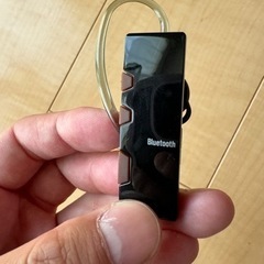 Bluetooth ハンズフリー
