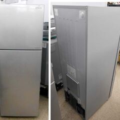 ① 日立 冷蔵庫 203L 2016年製 2ドア HITACHI R-20FA シルバー 200Lクラス 札幌 西野店