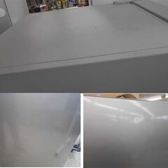 ① 日立 冷蔵庫 203L 2016年製 2ドア HITACHI R-20FA シルバー 200Lクラス 札幌 西野店