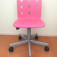 【IKEA】 椅子