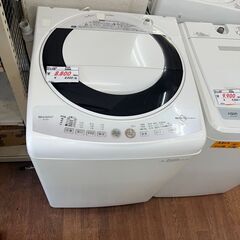 リサイクルショップどりーむ天保山店　No13234　洗濯機　SH...