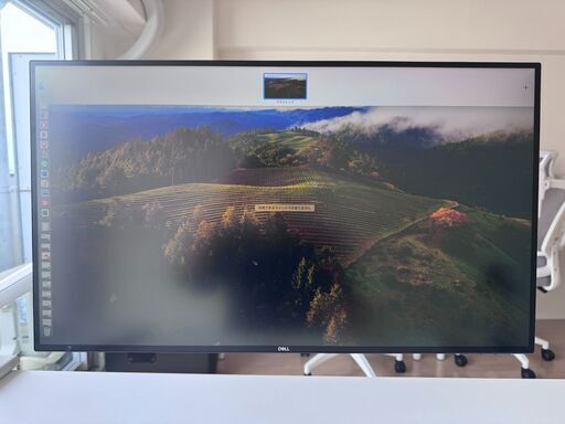 Dell U2720QM 27インチ 4K モニター