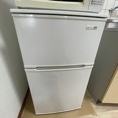 ★状態良い★ 一人暮らし YRZ-C09B1 90L 冷蔵庫