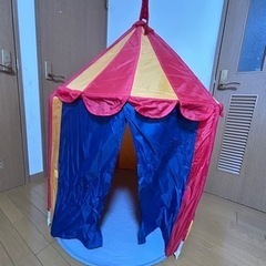 IKEA  子供用テント　受渡し決定