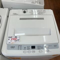 リサイクルショップどりーむ天保山店　No13233　洗濯機　AQ...