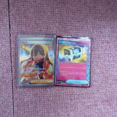 WORK GNOSIS グノーシス GS1 19×8.5J5HPCD120+20 2本Set (HB32